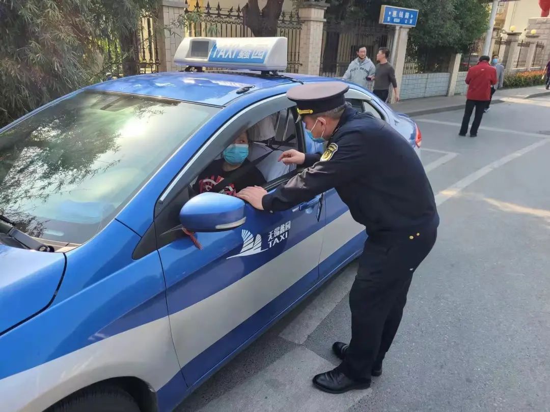 网约车留意,无锡出租车和网约车哪个好