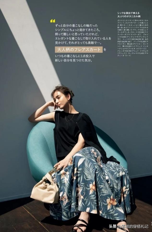 入夏不建议单穿t恤,夏天到了先不要着急买衣服