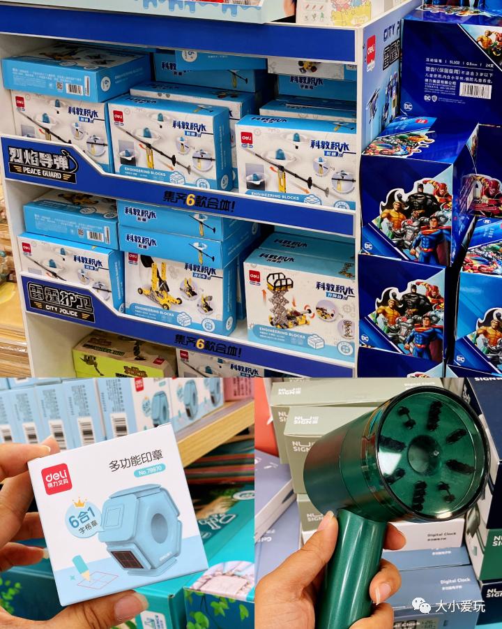 平价又好看的文具店推荐,高颜值平价文具店推荐