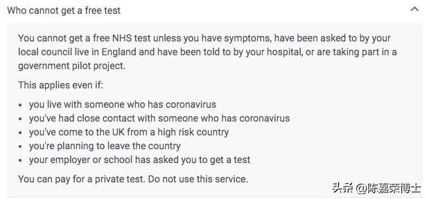 钟南山在新冠肺炎抗疫经历有哪些,我在疫情中生活日记