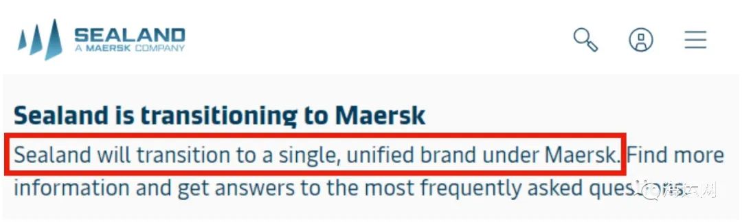 sealand与马士基什么关系,马士基sealand