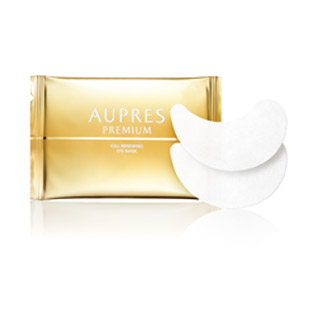 补水去皱眼霜眼膜,眼霜抗皱去细纹第一名眼膜