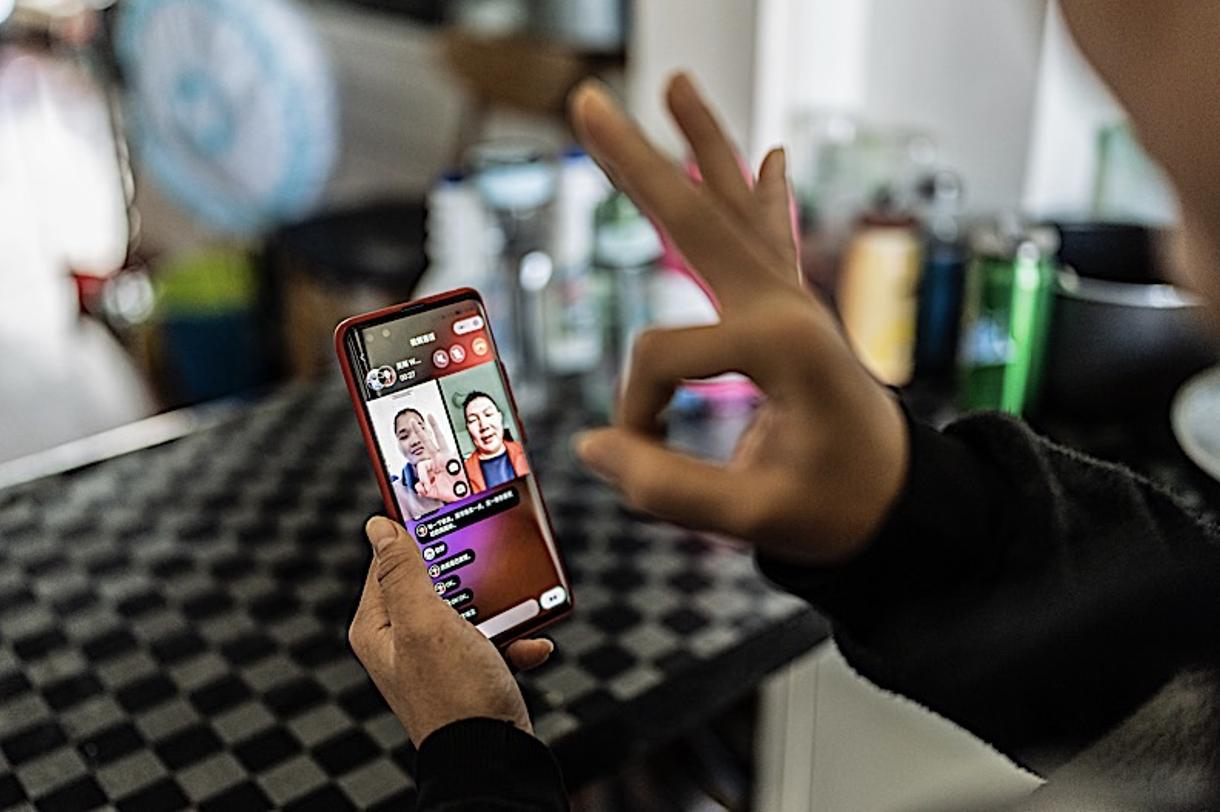 3.3爱耳日动画视频,3.3爱耳日介绍