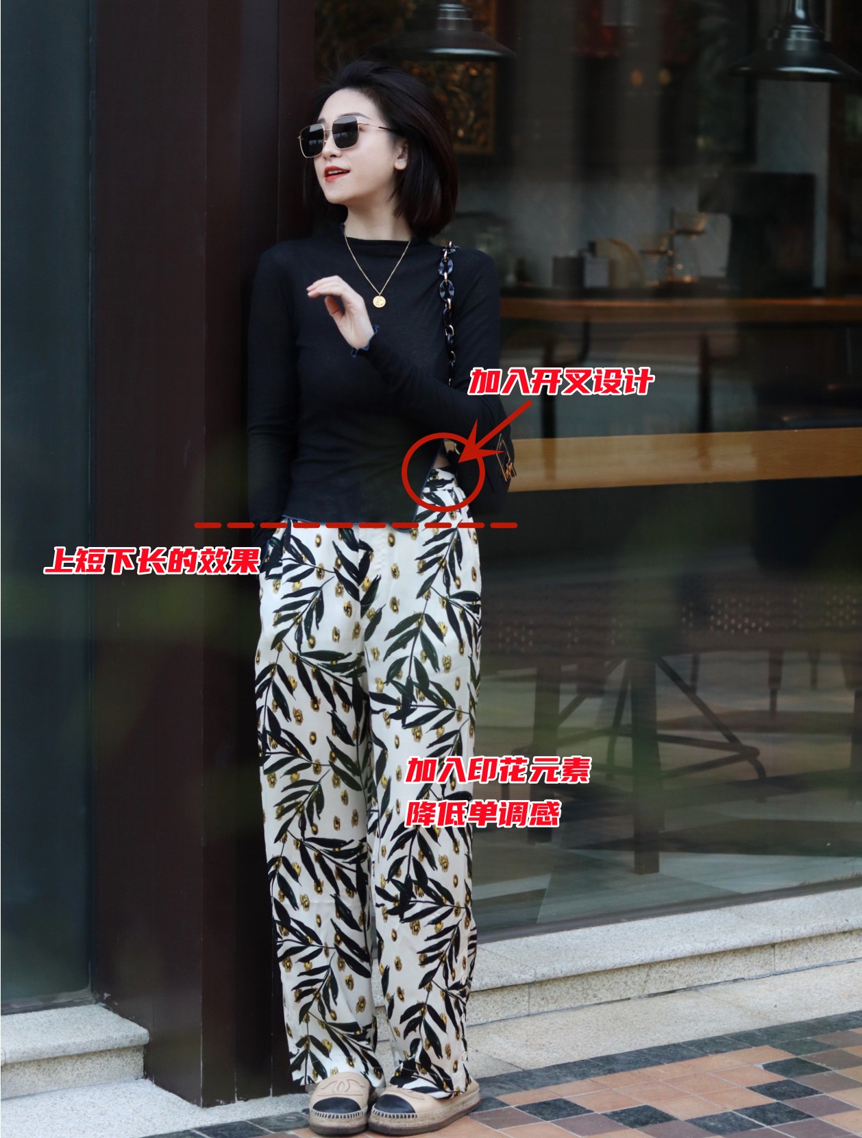 屁股大腿细短怎么穿搭裤子,屁股大腿粗穿什么裤型显瘦