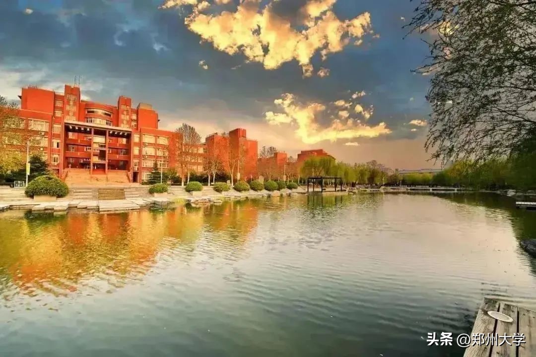 郑州大学保送生招生简章,郑州大学2023年高校专项招生简章