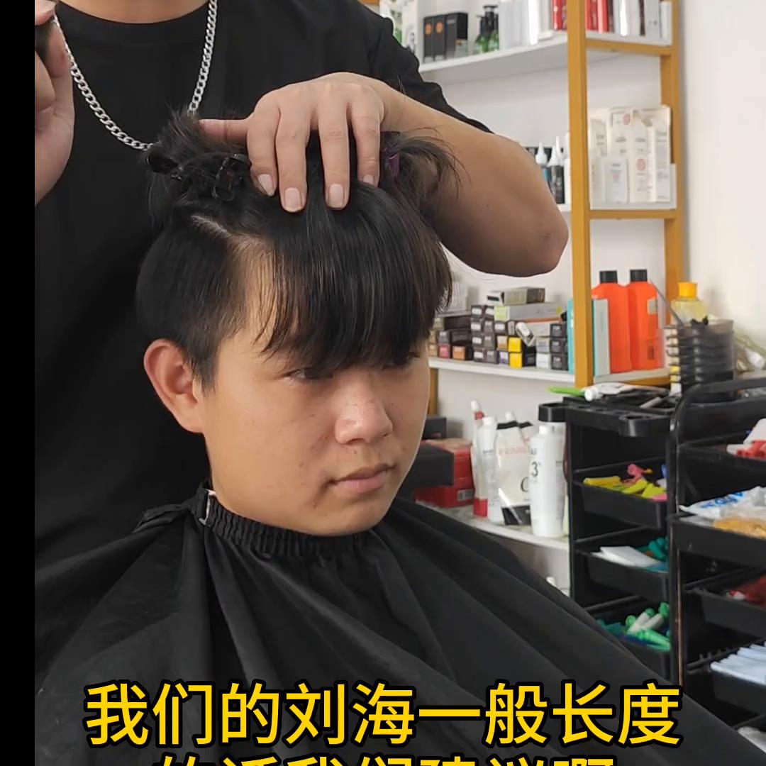 焦点理发店附近,同城性价比高的理发店推荐烫发