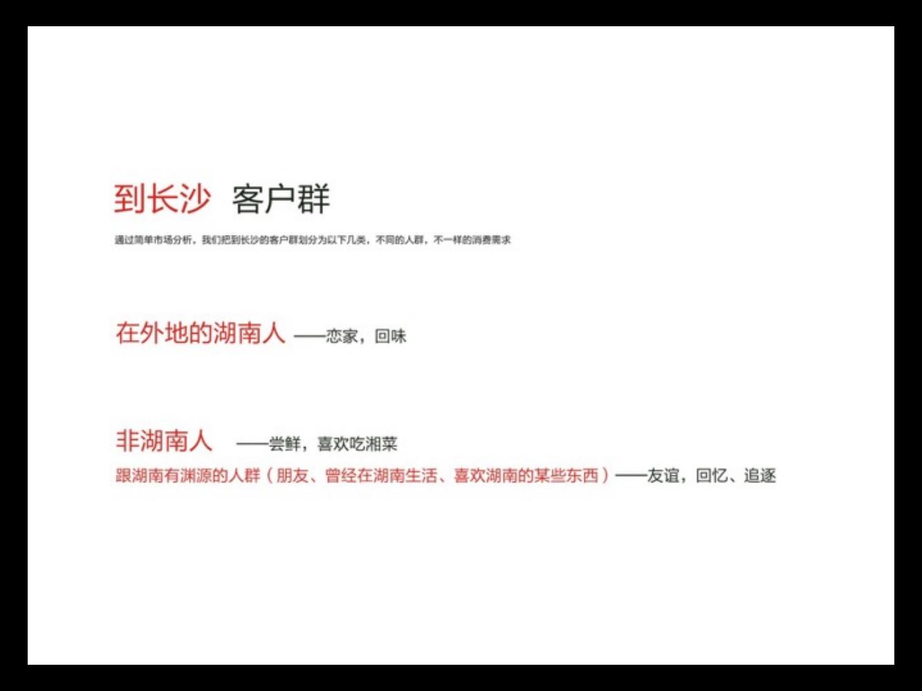 奥美广告文案书籍,奥美的文案法则