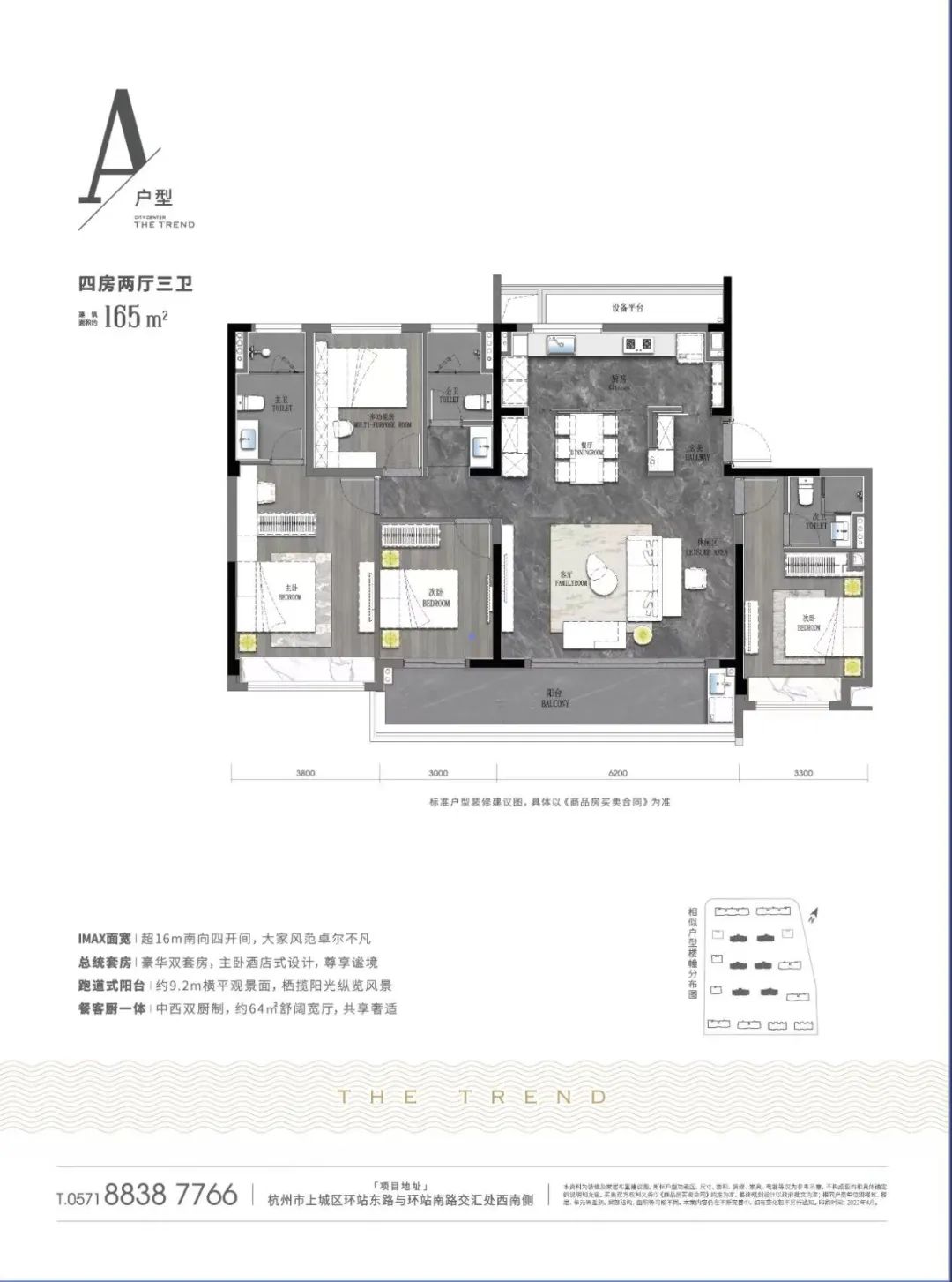 城东新城的未来,城东新城到底怎么样