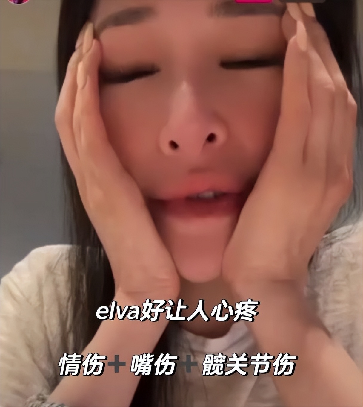 萧亚轩黄皓被曝复合,萧亚轩和黄皓恋情回顾