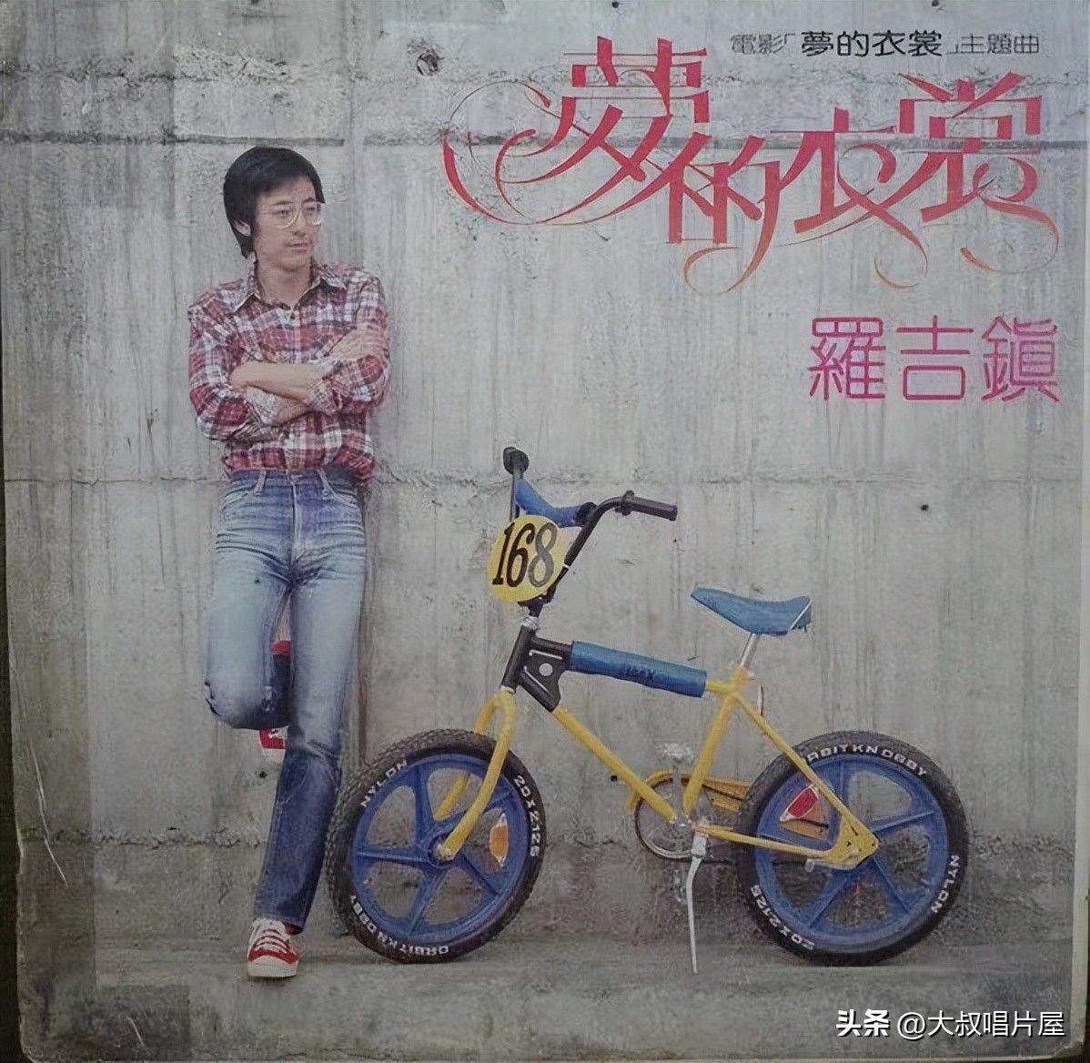 史上最好听的10首对唱老情歌,老情歌男女对唱80年代和90年代