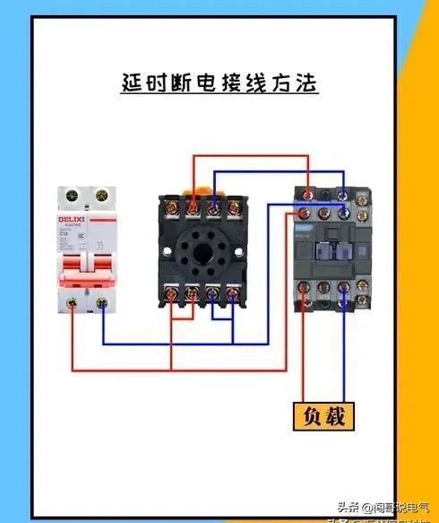 电工知识分享电路开关,电工百宝箱汇川变频器