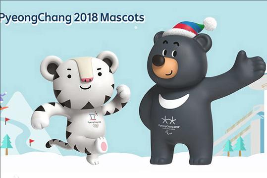 冬奥会的吉祥物冰墩墩,元隆雅图冬奥会吉祥物