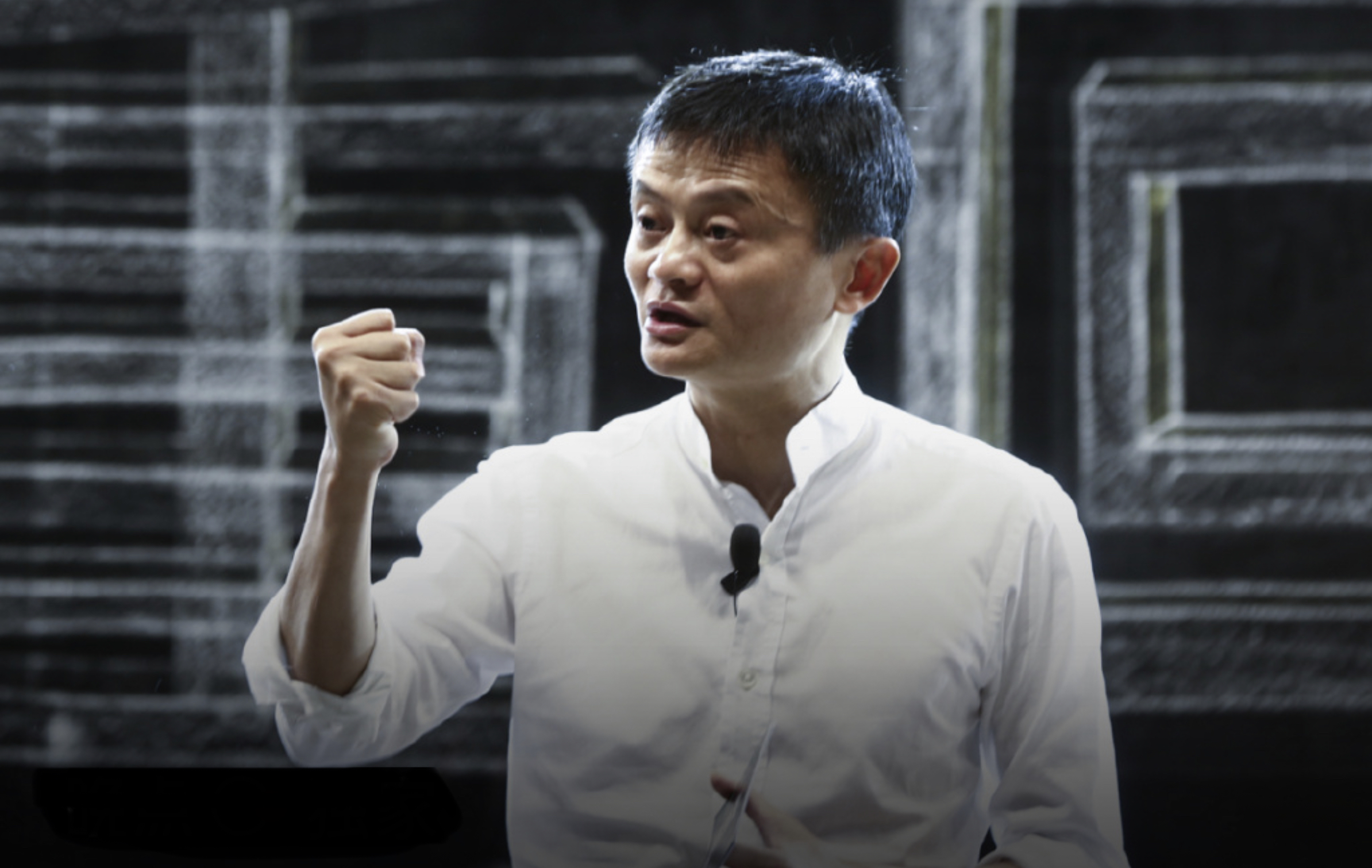 阿里架构调整淘宝天猫大融合,马云指出淘宝天猫未来新方向