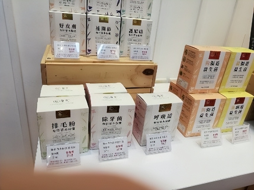 香港宠物物品店有哪些品种,香港宠物饰品