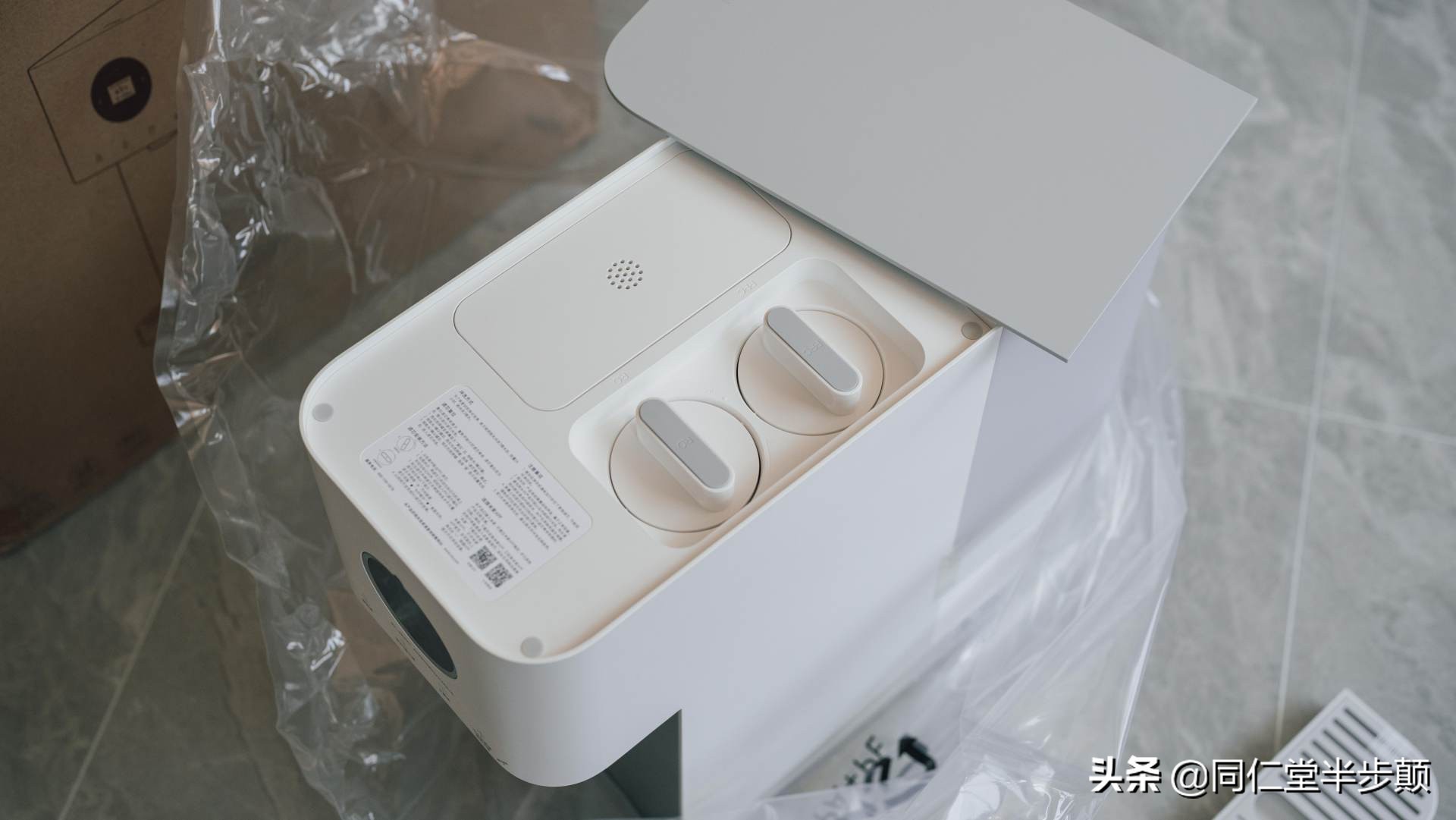 米家智能冷热水饮水机拆解,净化加热一体饮水机