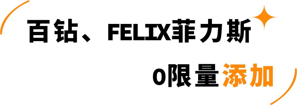 十大低脂沙拉酱排行榜最新,适合减脂的低卡沙拉酱