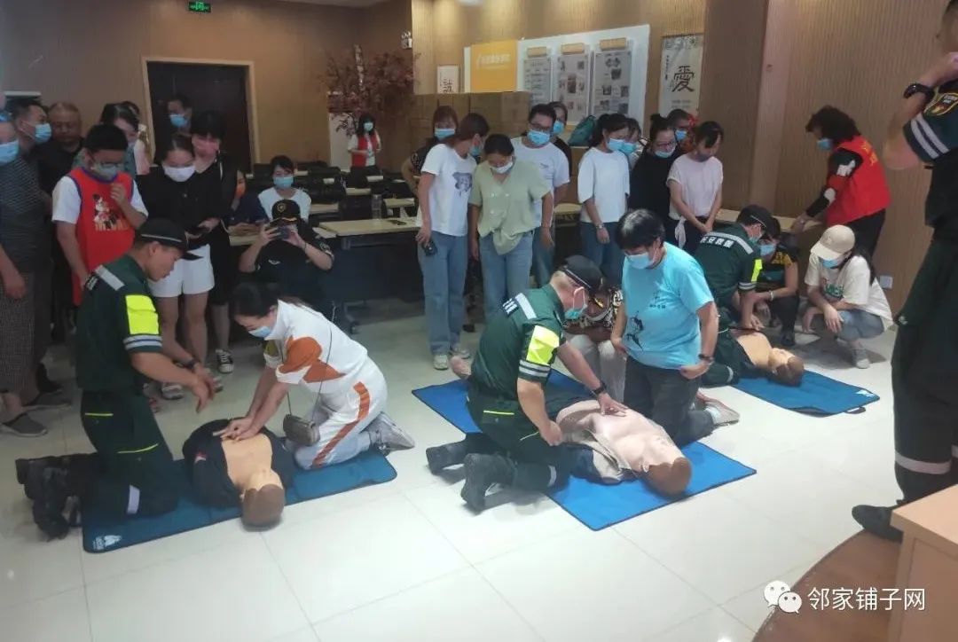 志愿者安全救护培训,志愿者培训急救技能