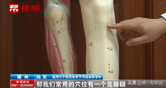 孩子晚上睡觉生长痛怎么缓解,孩子惊醒推拿妙招