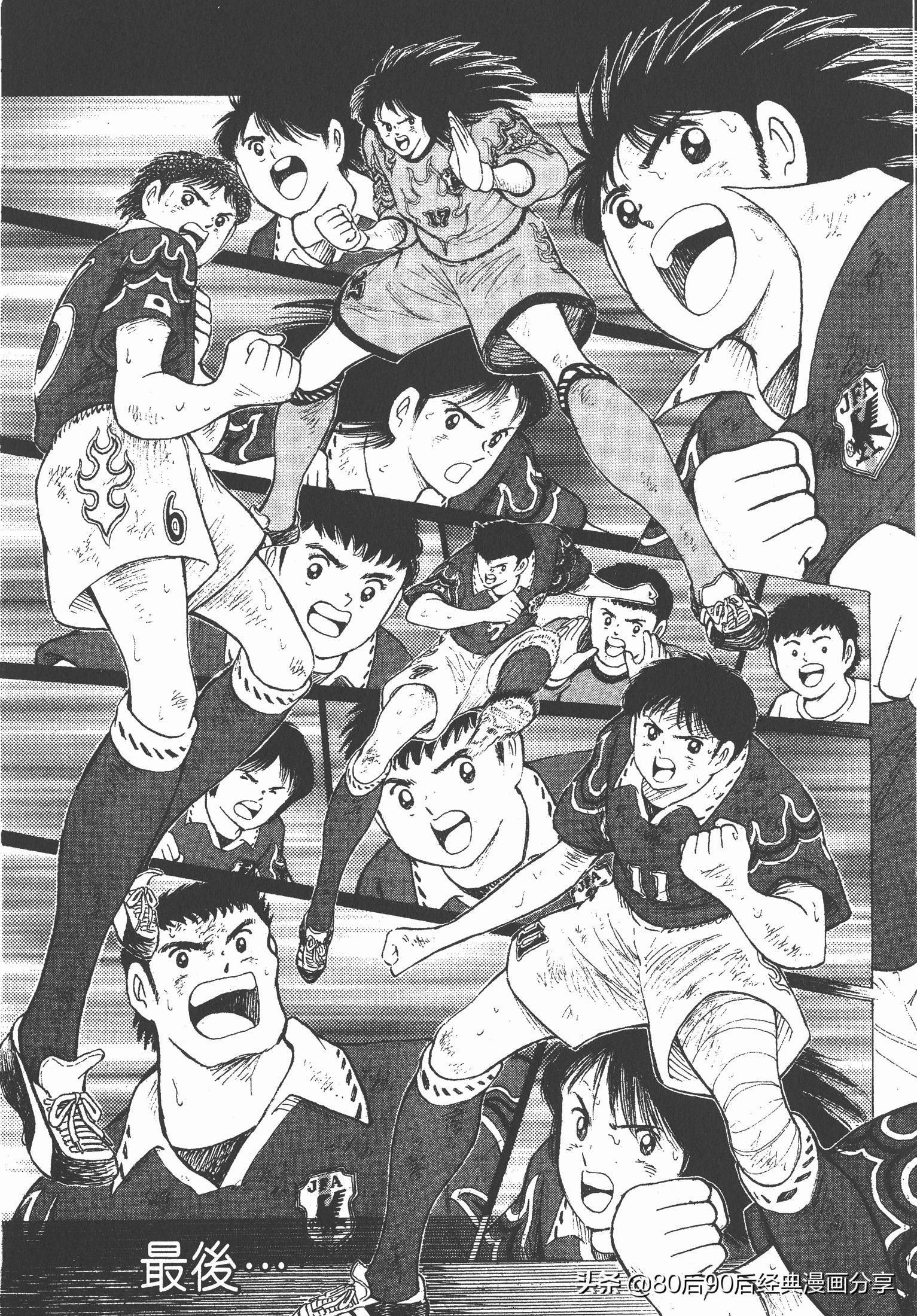 瓒崇悆灏忓皢roadto2002鍦ㄧ嚎瑙傜湅,瓒崇悆灏忓皢roadto2002绮よ