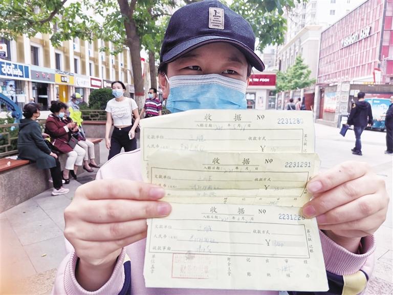 ■“记者跑腿”之为民解忧课程还没学完学校人去楼空学员：剩余学费应退还龙摄影培训学校：正在按流程办理