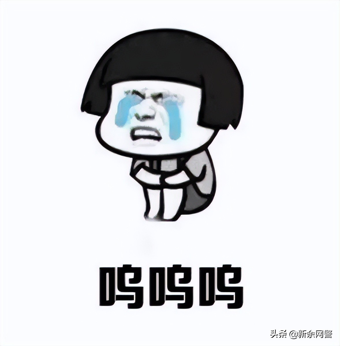 你知道什么是刷单吗,到底有没有正常的刷单