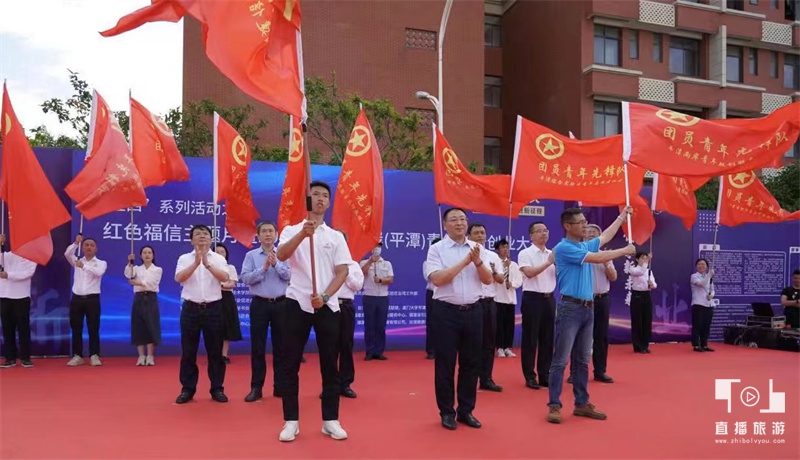 福建海峡两岸青年创业大赛,平潭两岸创新创业项目