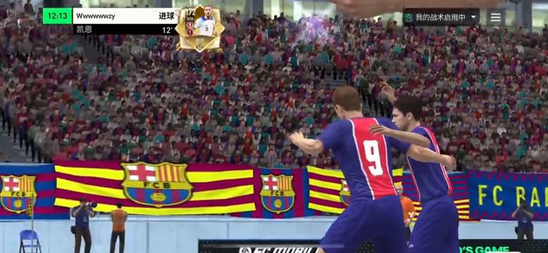 可以打联赛欧冠的足球游戏,能打总决赛的足球游戏