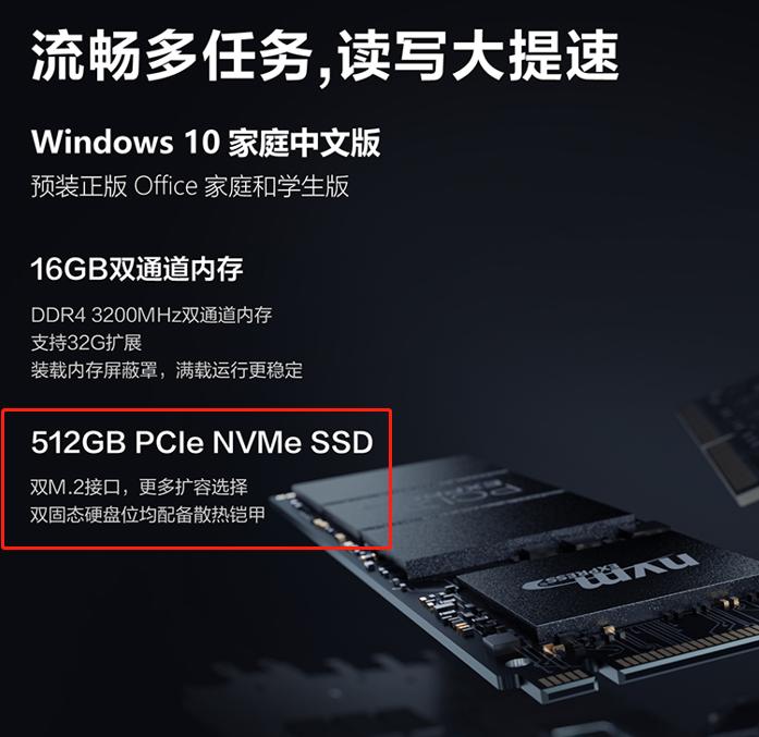 sata接口与msata接口有什么区别,sata接口和m.2接口有什么区别