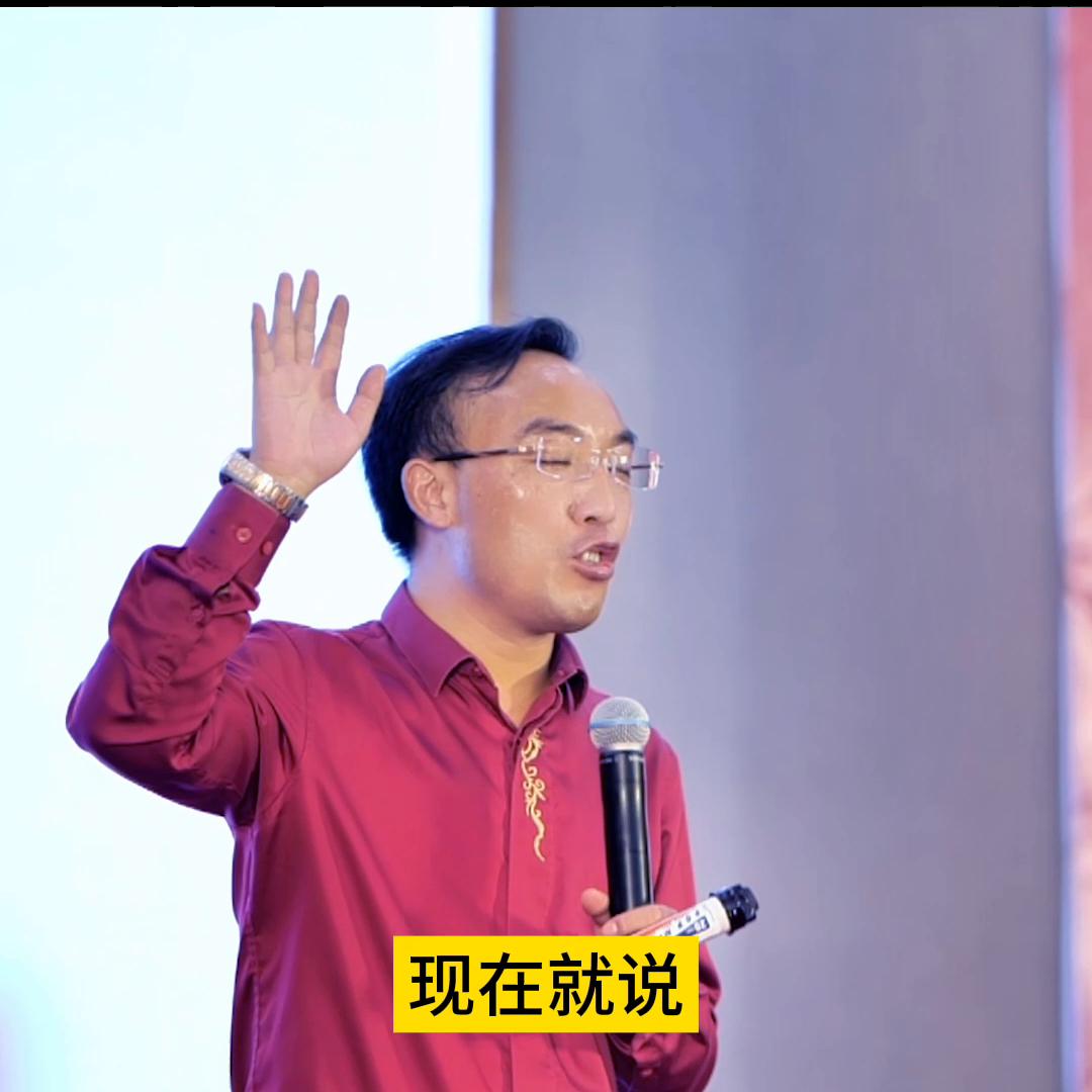 如何制定股票策略,股改方案经典案例分析