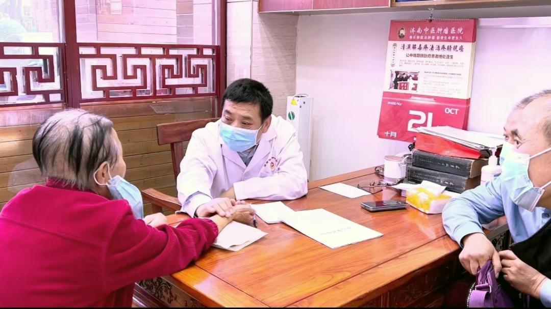 秦旭东老中医,秦旭东中医医院