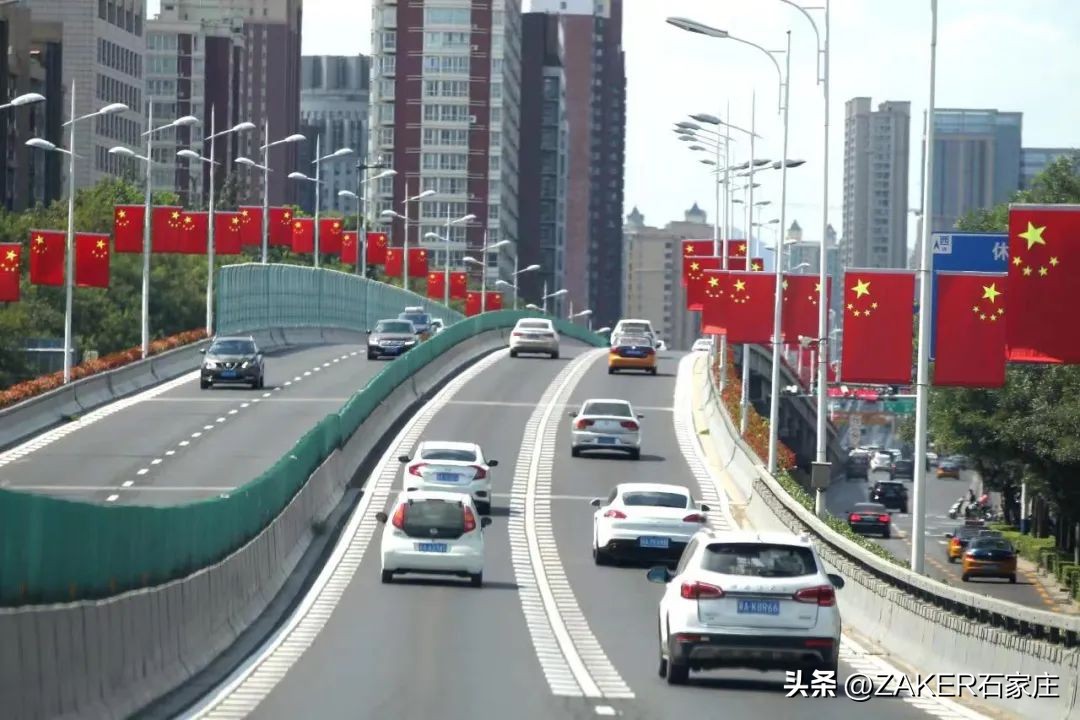 “五星红旗飘起来”活动启动；栾城老人非法种植*粟罂**自食；复兴大街与裕华路互通1号桥拆除新建工程今晚施工