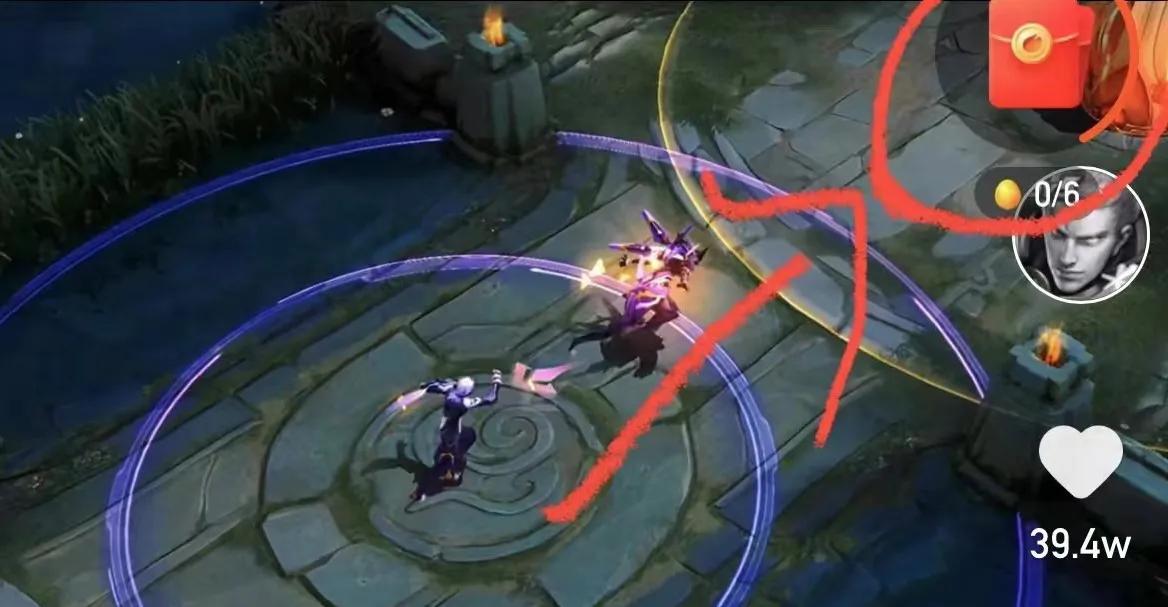 怎么把生日福利的皮肤变永久,生日送的皮肤是永久的吗