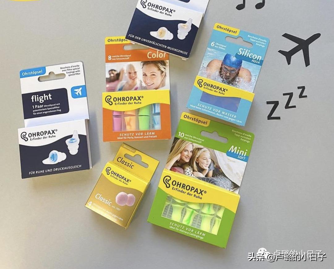 旅行必备18件物品推荐,10件旅游出行必备好物