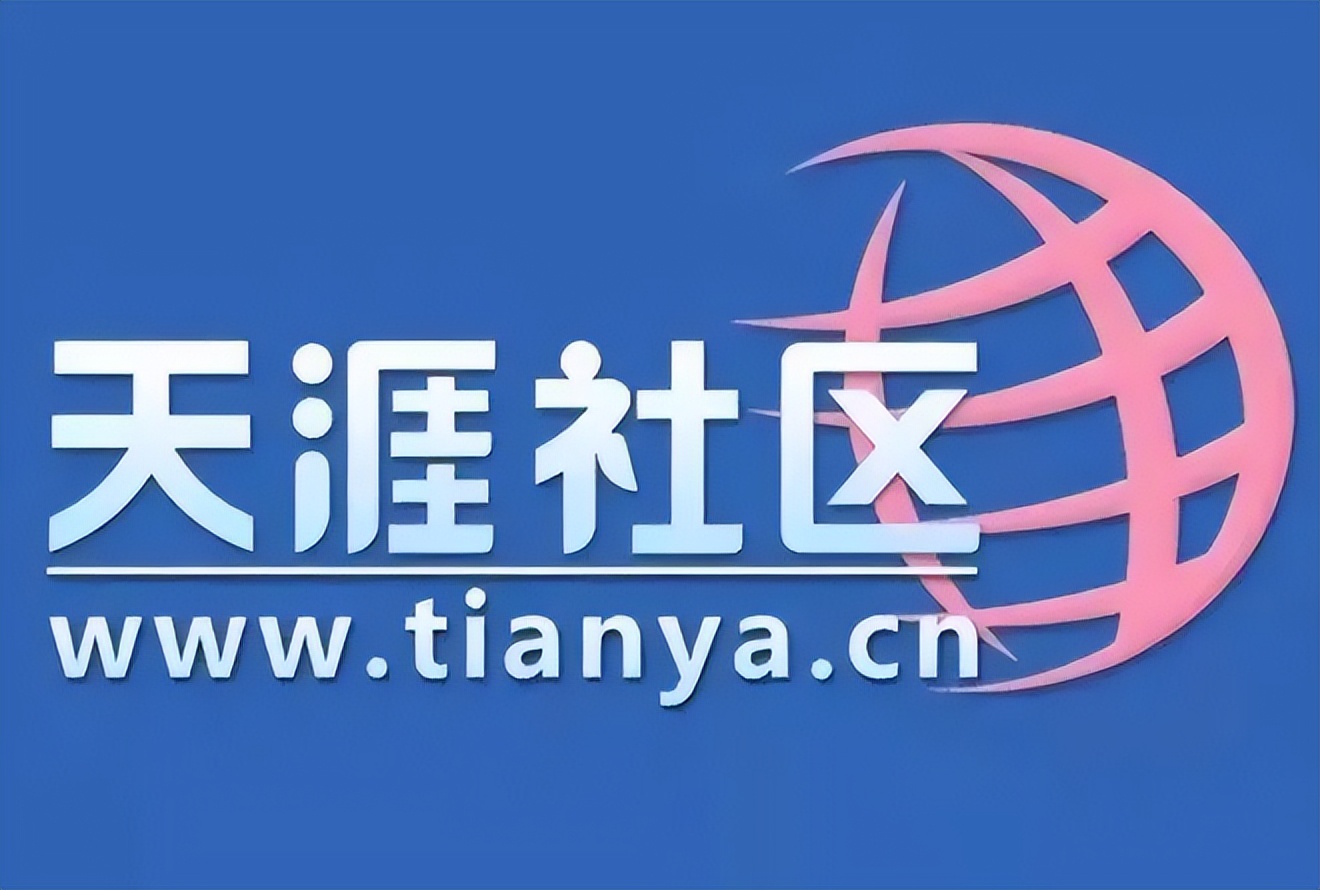 鐜板湪鍏紬鍙疯繕鏈夊笇鏈涘悧,鍏紬鍙蜂細涓嶄細鎴愪负涓嬩釜澶╂动