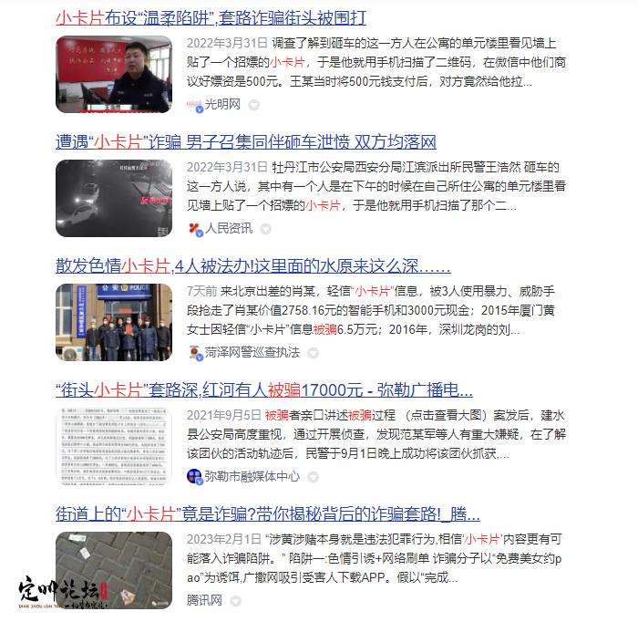 鍒蜂簡鍗曡楠楄兘杩藉洖鏉ュ悧,鍒峰崟琚獥26涓囪兘杩藉洖鏉ュ悧