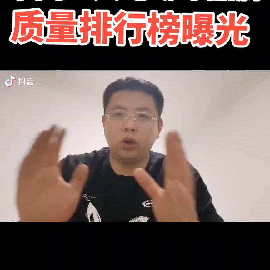 新国标台邦电动车品牌销量排行榜,质量最好的十大电动车品牌排行榜