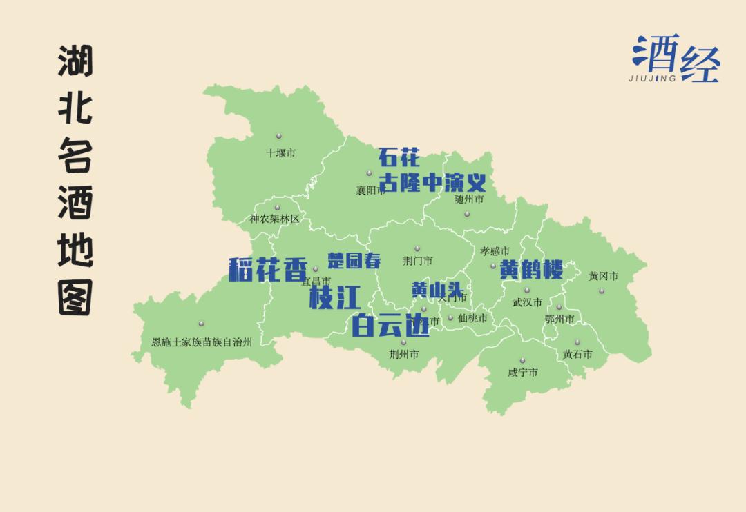 中国白酒地图，你的家乡有哪些名酒？