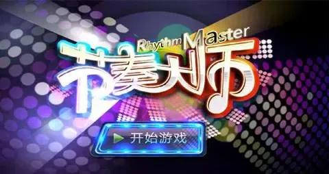 腾讯八大知名游戏,腾讯的八大工作室哪八大