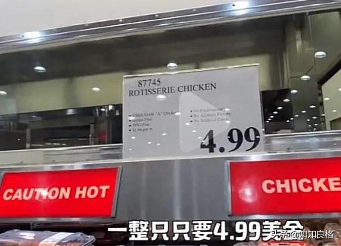 现在的100元人民币可以兑换成多少各国货币，购买力又如何？