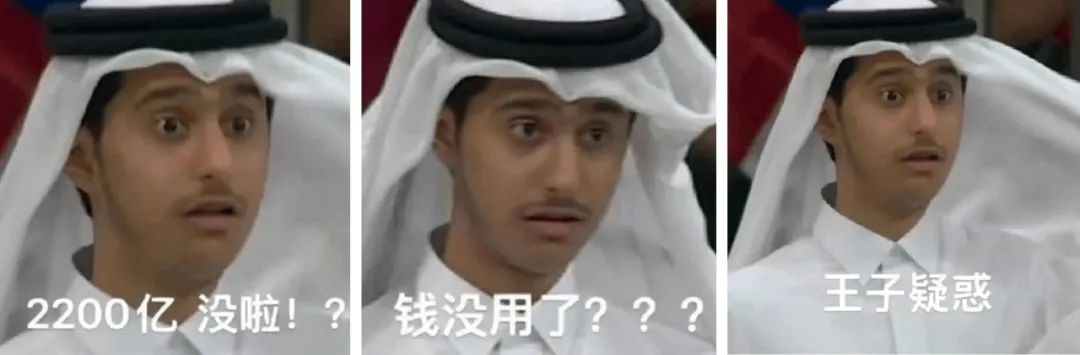 2022卡塔尔世界杯举办地,卡塔尔世界杯举办地