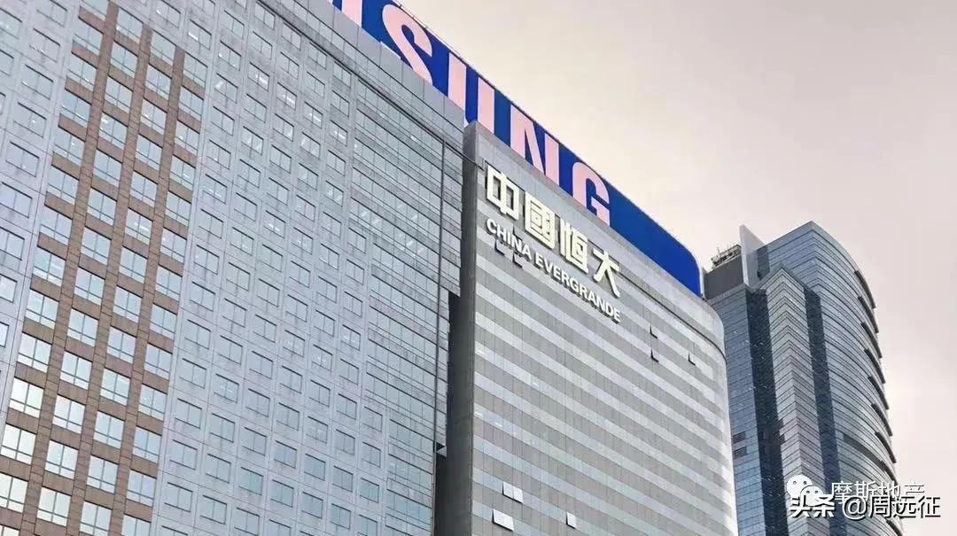 刘銮雄谈投资恒大亏损多少亿,刘銮雄清仓恒大预亏超110亿