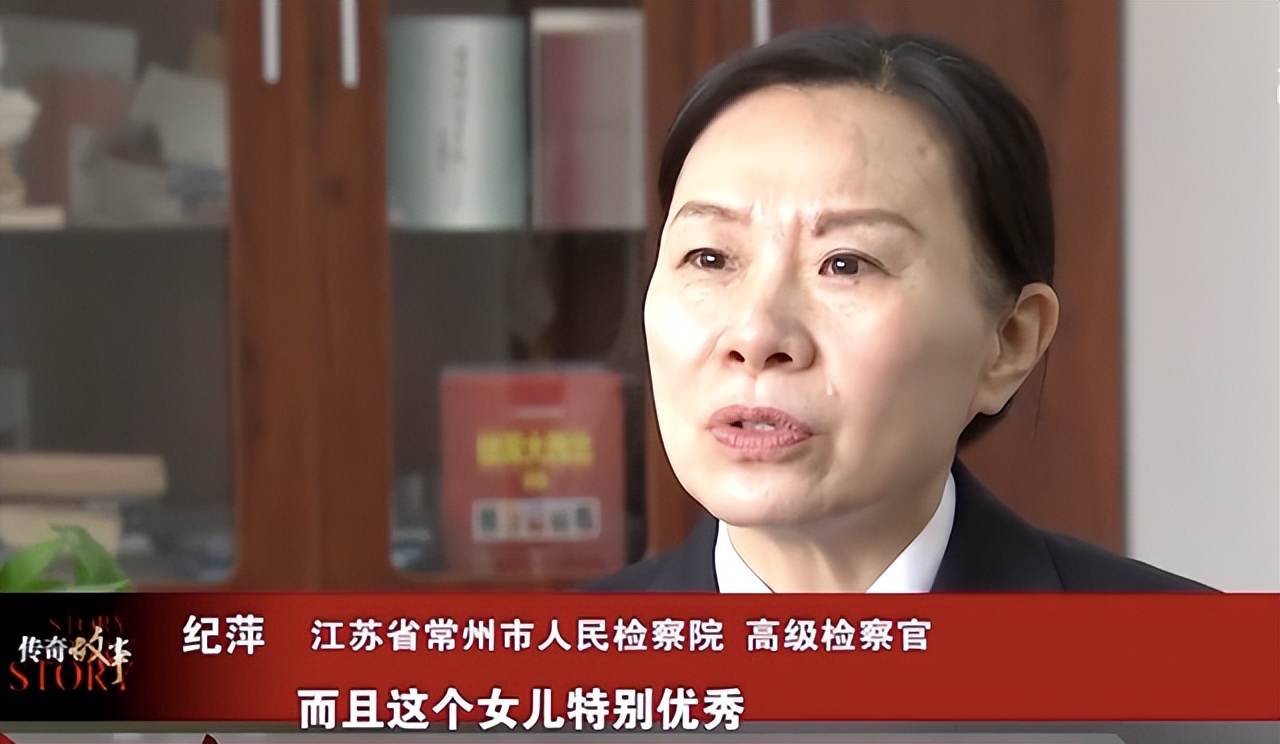 女子凭空消失算命先生一句话破案,浙江女子离奇消失十四年