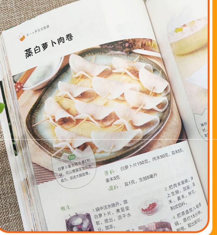 宝宝总饿是母乳没营养吗,宝宝一天都不怎么饿是消化不好吗