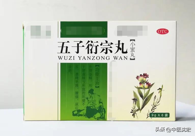 肾精亏乏怎么治疗,肾精亏损乏力