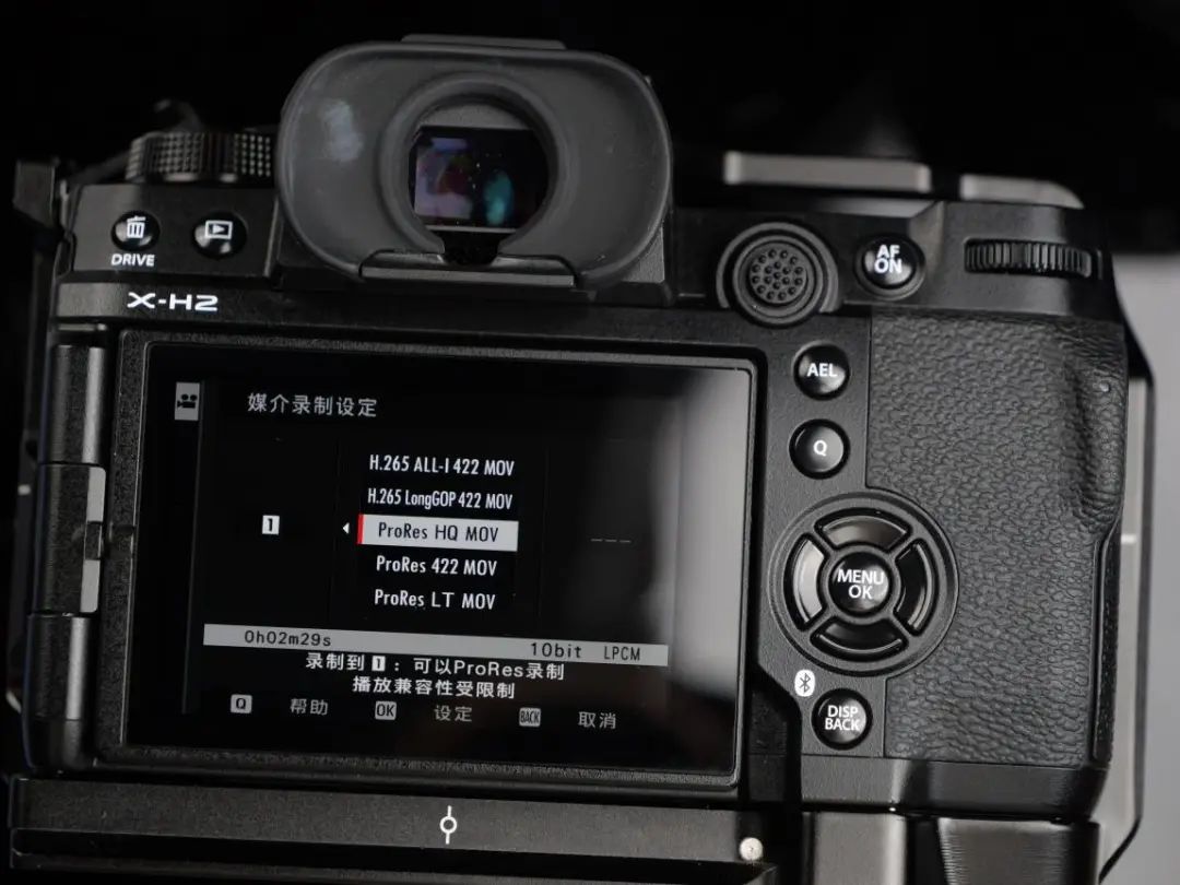 绽放尖端画质富士新旗舰x-h2发布,富士X-H2无反相机发布