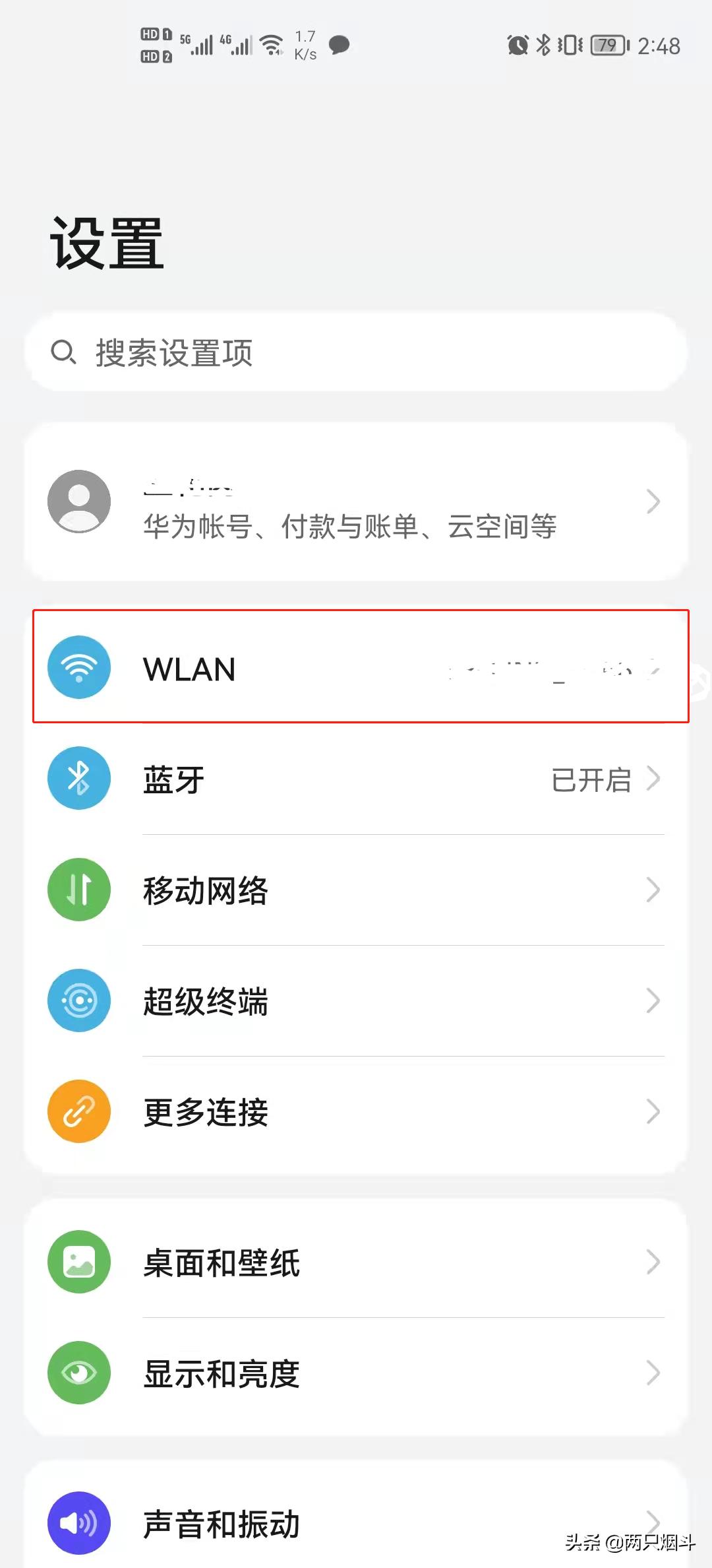 手机里的图片如何投屏到电视上,苹果手机视频怎么投屏电视