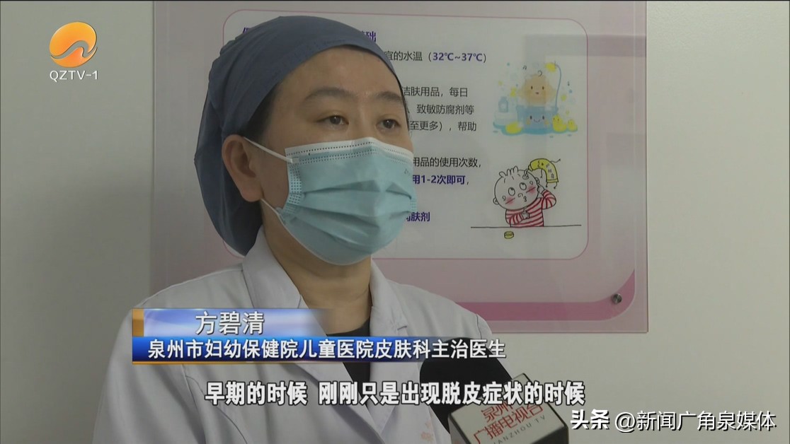 9岁的男孩老是舔嘴唇怎么回事,男童习惯舔嘴唇什么原因