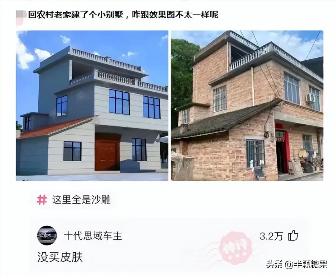 爆笑神回复:讲真心话,情侣间做过最夸张的事是什么?