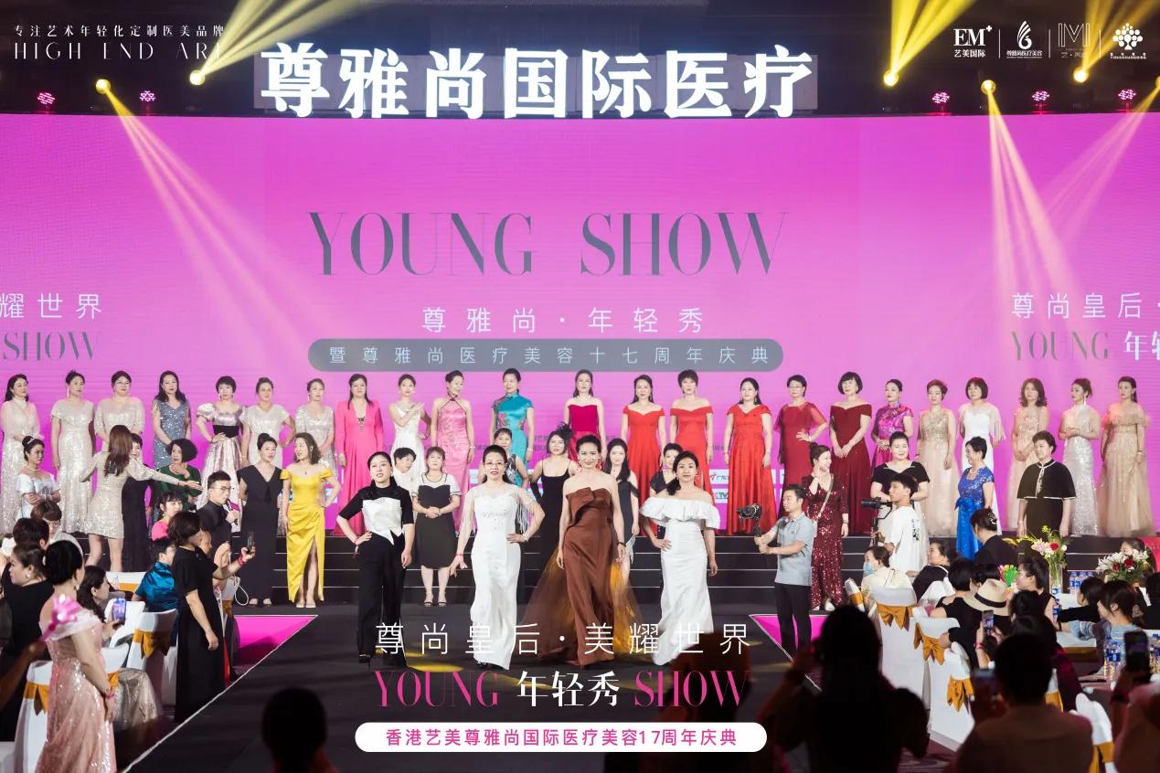 刘晨美丽价值,美丽价值刘晨