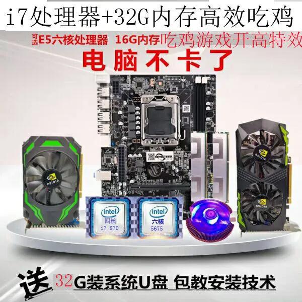 怎么选合适自己的主板,最适合做nas的主板